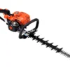 Echo HC-2020R Hedgetrimmer
