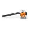 Stihl SH56 Blower / Vacuum
