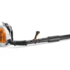 Stihl BR500 Backpack Blower